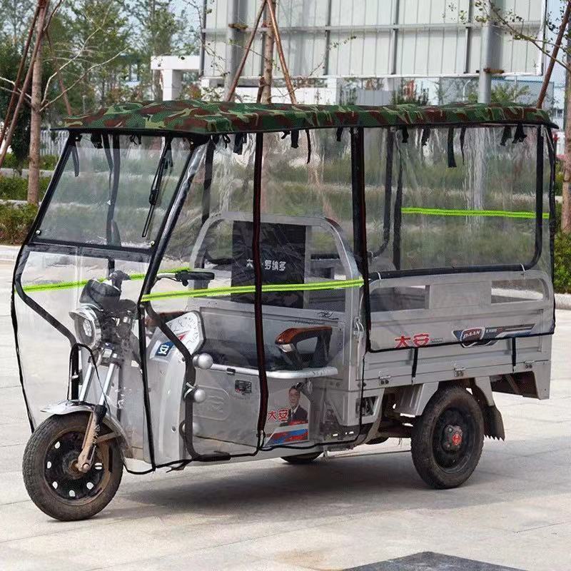 电动汽车车蓬-电动汽车车蓬厂家,品牌,图片,热帖-阿里巴巴