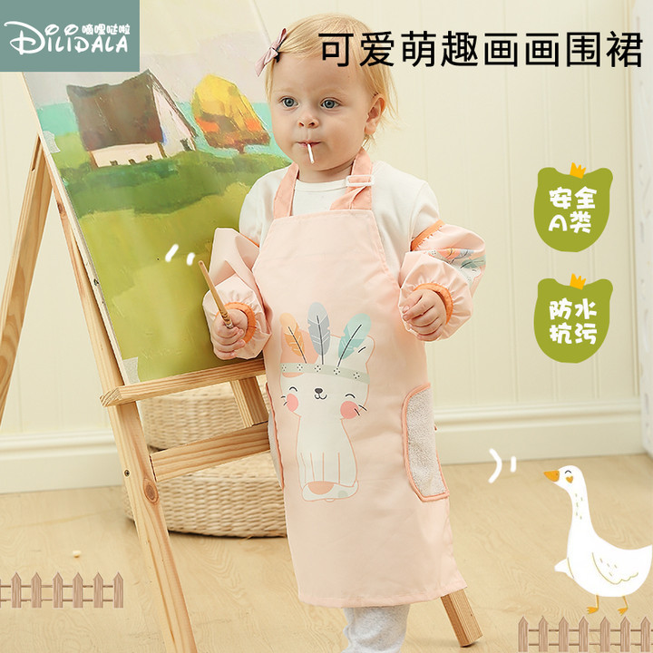 儿童罩衣男宝女宝宝春夏季防水防脏画画专用罩衣外穿护衣反穿围裙