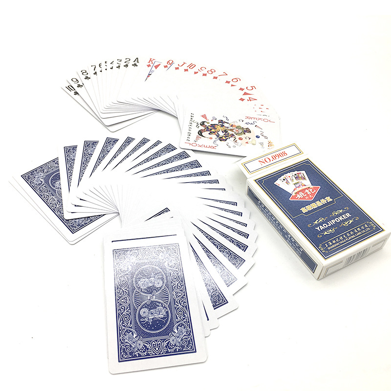 包邮正品上海姚记扑克批发姚记0908扑克