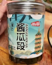 尚华蜜汁酱瓜段下饭菜下酒菜老人零食配泡饭秘制酱黄瓜早餐配菜