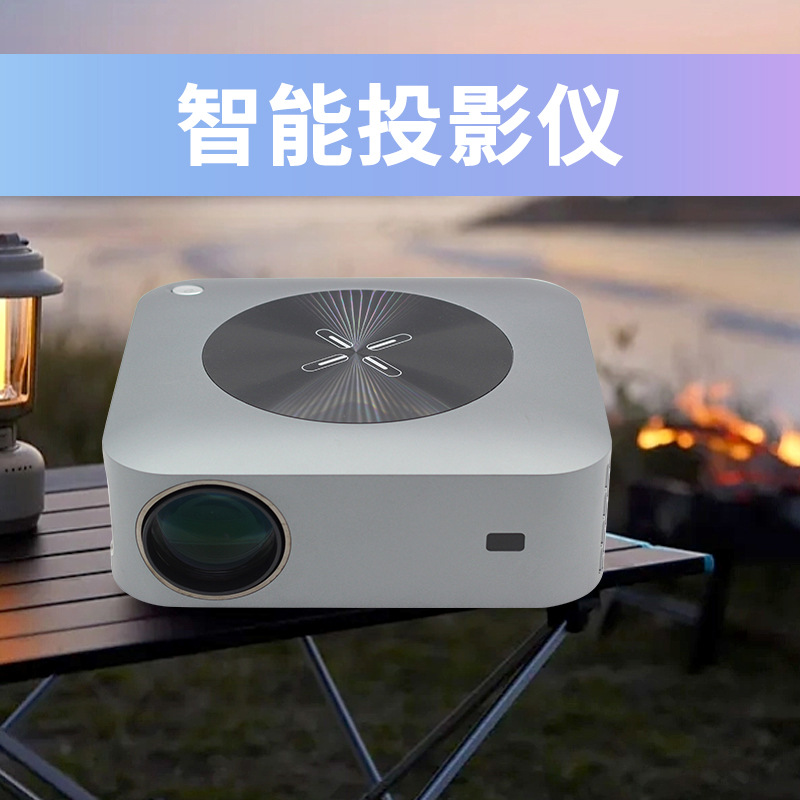 智能家居投影仪 家用办公ktv娱乐超高清无线投影仪-阿里巴巴