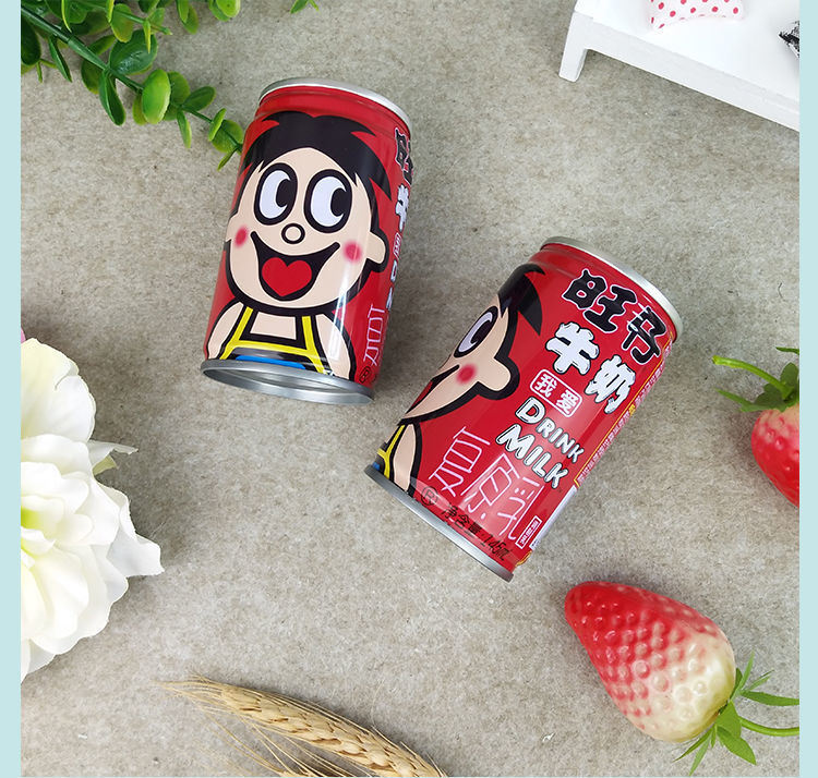 包邮批发 新货旺仔牛奶罐装145ml*20罐 复原乳整箱儿童含糖常温奶