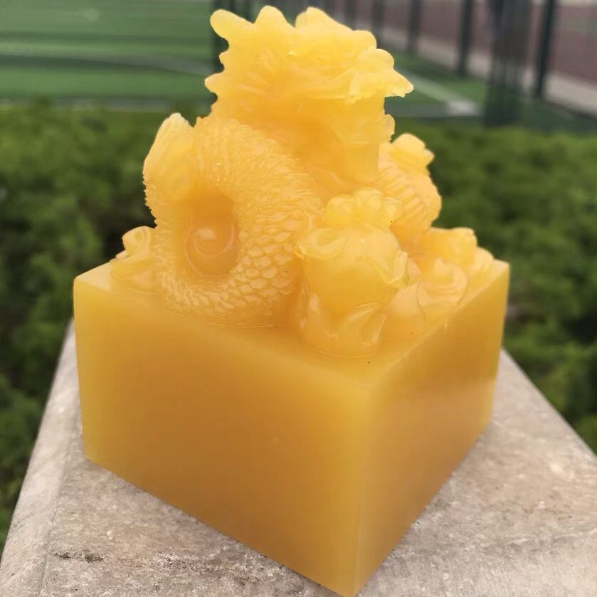 办公摆件龙头印章祥龙玉玺印章家居摆件姓名印章印章篆刻