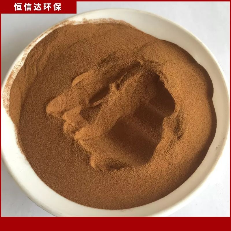现货水煤浆 水产养殖木质素磺酸钙木质素磺酸钠