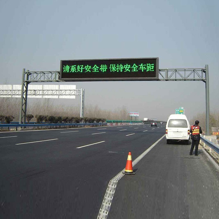 led龙门架高速公路龙门架限高指示牌公路收费站龙门架道路限高架