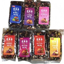 金禧轩花果茶多种口味花果茶美容养颜500克/包混合水果干