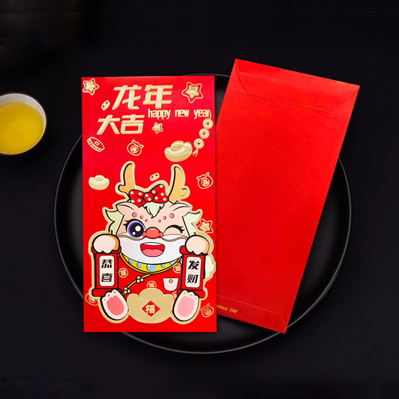 Factory in Stock 2024 New New Year Spring Festival Red Envelope National Fashion New Chinese Creative Dragon Year Red Envelope Wholesale