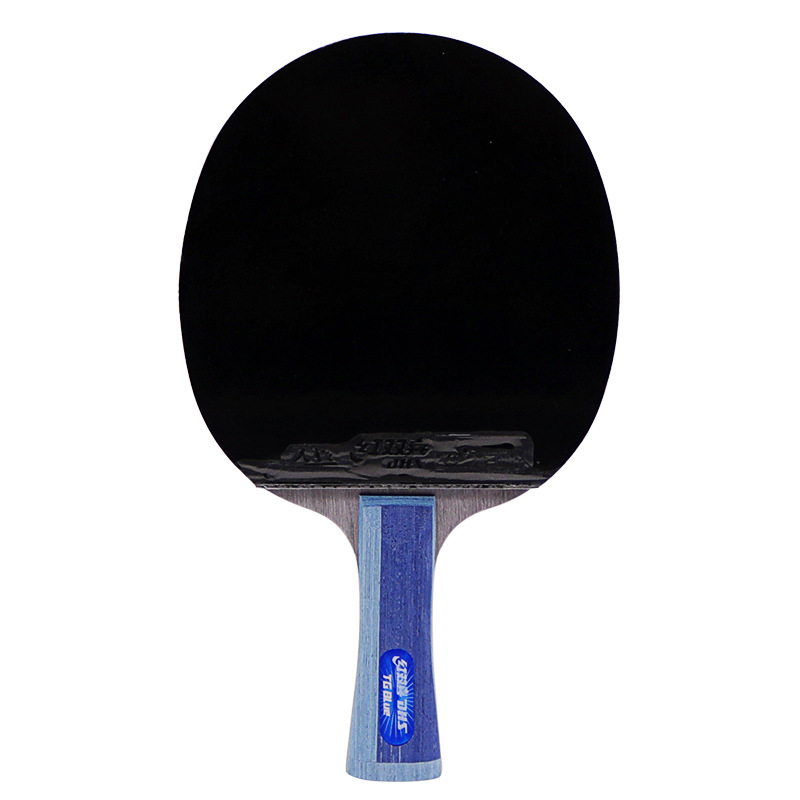 红双喜天极蓝tb2进攻型双面反胶蓝海绵兵乓球拍tb6横拍直拍