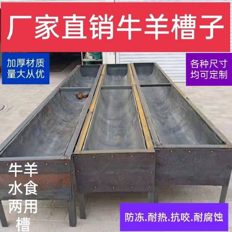 收藏产品现货分销权益登录查看是否享首单包邮或首单立减外形尺寸买家