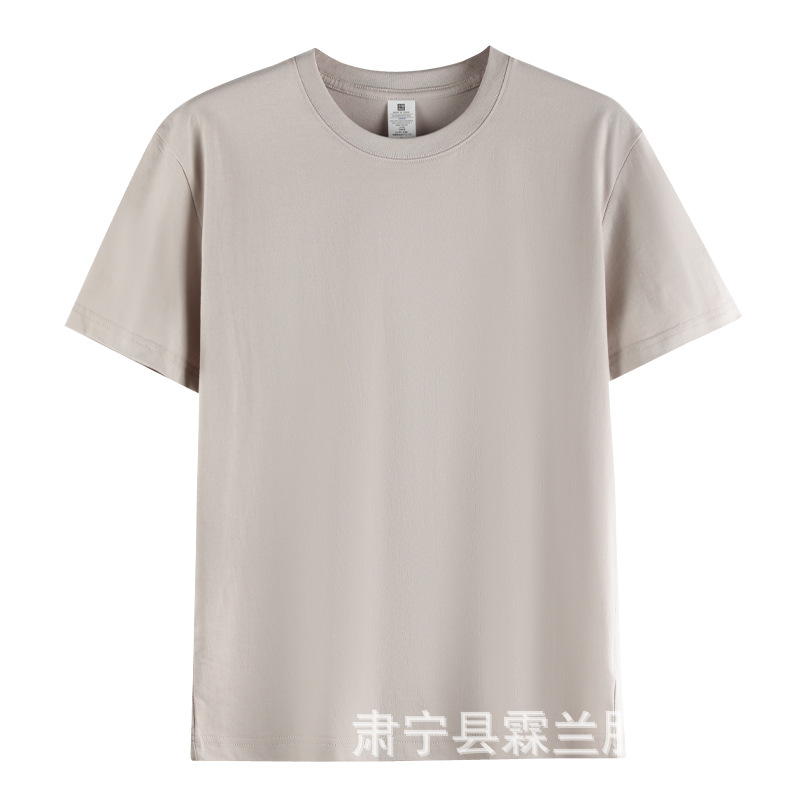 Summer New 230G Heavy Combed Cotton T-shirt Men's and Women's Solid Color Small Drop Shoulder Short Sleeve Wholesale Half Sleeve T-shirt