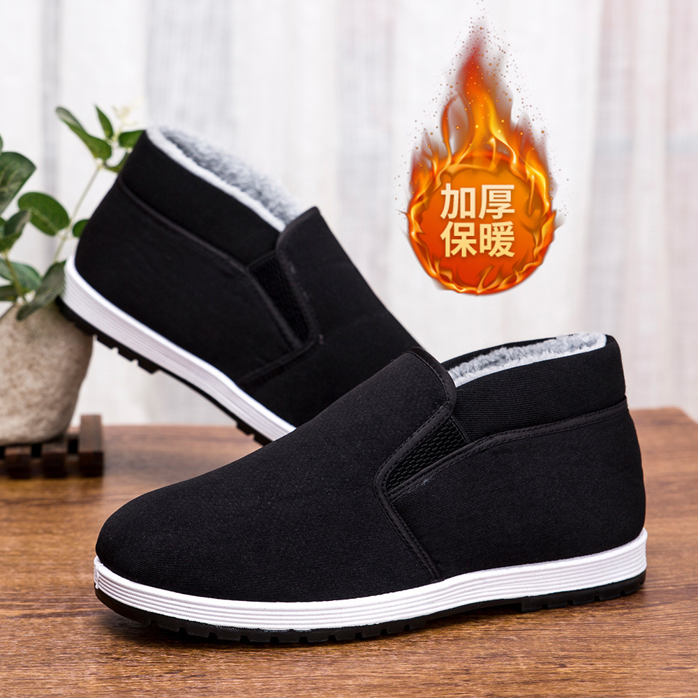 Old Beijing Cloth Shoes Winter Comfortable Warm Cotton Shoes Fleece-lined Thick Slip-on Lazy Shoes Daddy's Shoes for Middle-Aged and Elderly People