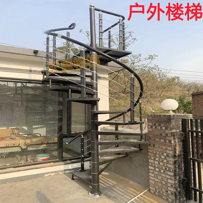 室外旋转楼梯消防梯整体防滑踏步顶层阳台直梯碳钢铁板楼梯-阿里巴巴