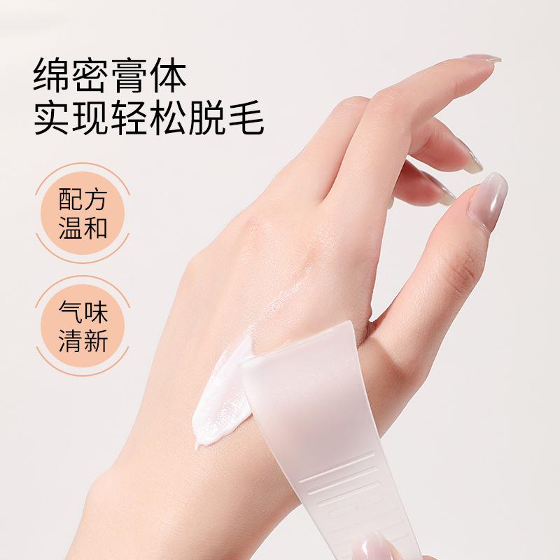 BEOTUA Onespring Depilatory Cream Free Scraper Mild Smooth Delicate Foam Hair Removal Tender and Smooth Wholesale Delivery