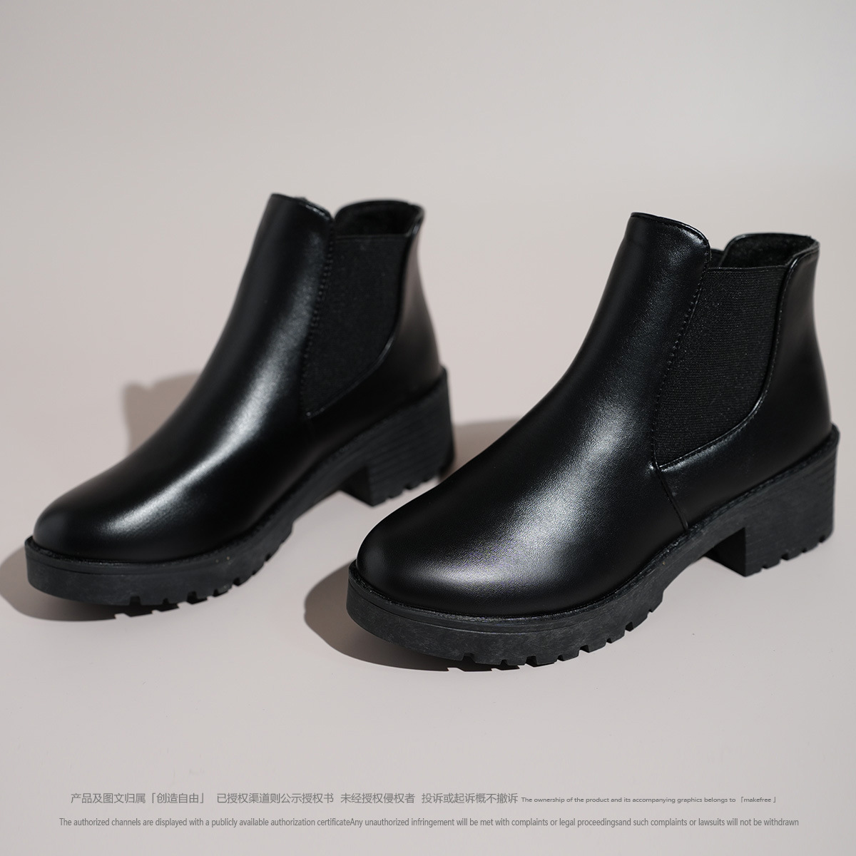 a690黑色短靴女新款秋冬女鞋单靴马丁靴女款瘦瘦靴加绒-阿里巴巴