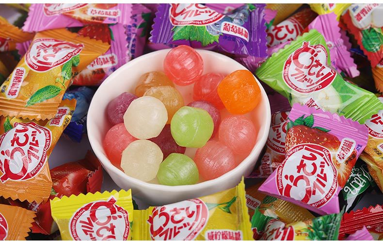 宏源什锦糖888g陈皮糖9味混合水果味番石榴糖结婚喜糖硬糖小零食