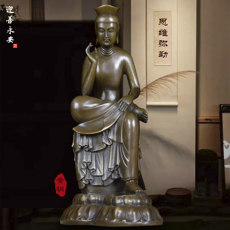 迎善永安铜雕佛像厂家日本唐密思维弥勒菩萨铸造纯铜雕塑摆件批发
