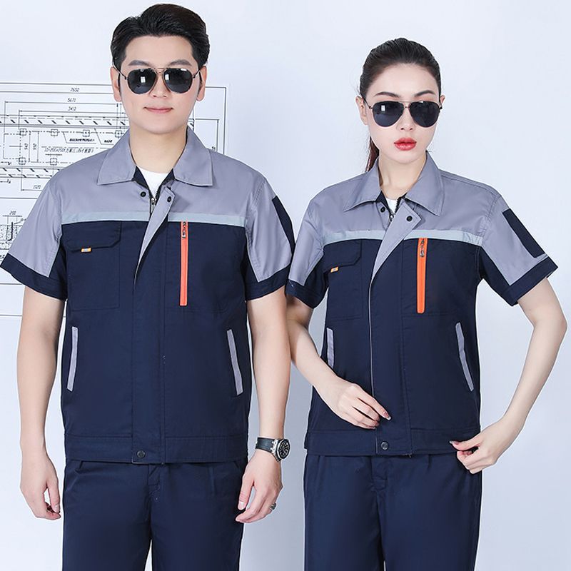 薄款透气夏季短袖工作服套装男耐磨劳保服厂服工装保洁上衣工程服