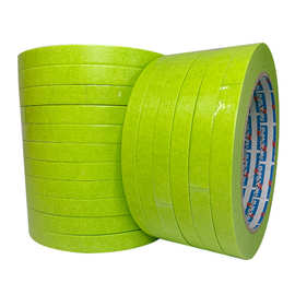 绿色美纹纸胶带墙面无痕喷漆遮蔽背景墙装饰外墙真石漆分格胶带纸