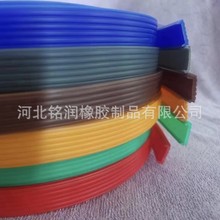 供应彩色门窗系统窗平开窗欧标纱窗一体槽封边条断桥防尘密封条
