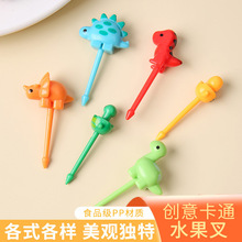 日本创意动物水果叉 宝宝卡通塑料水果叉套装便当签装饰叉水果签