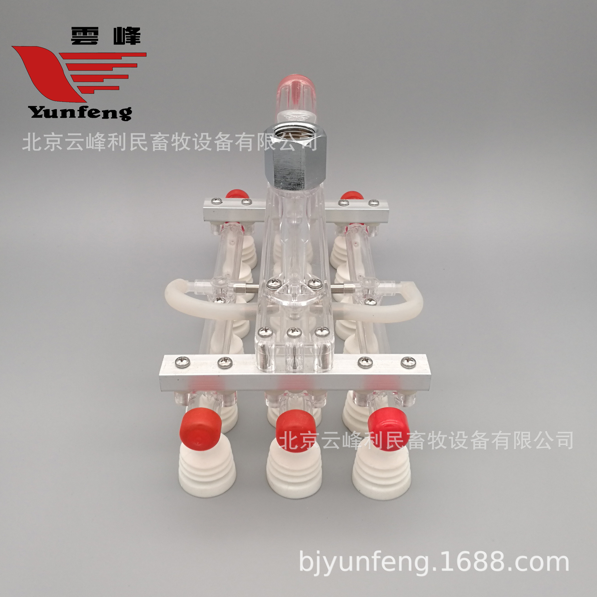 云峰吸蛋器V18A 真空码蛋器 上蛋器 真空吸蛋器 18枚提蛋器  鸡蛋