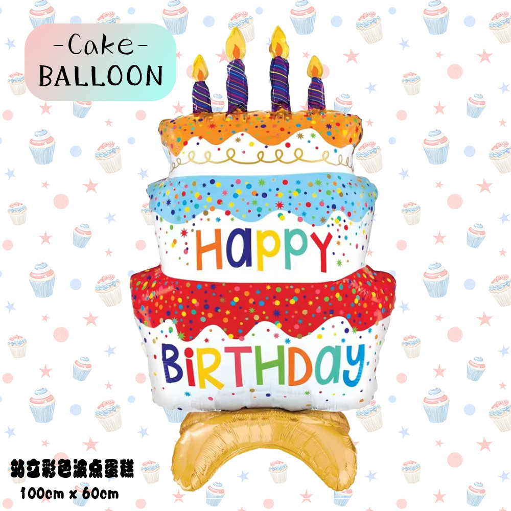 New Standing Birthday Cake Aluminum Balloon Children Full-Year Birthday Party Cartoon Decoration Scene Photo Props