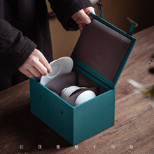 茶杯包装盖碗包装盒紫砂壶陶瓷茶具礼品空盒主人杯建盏绒布茶壶盒
