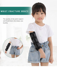 Splint braces for fracture of the arm in children with跨境专