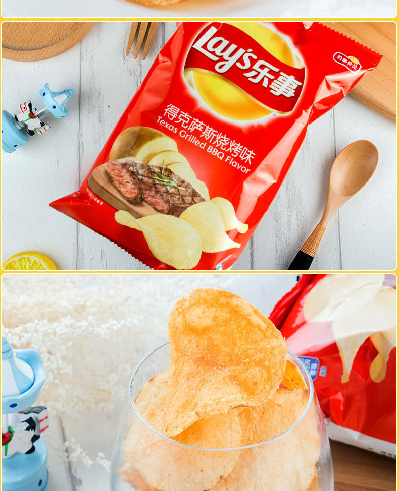 薯片12克大包薯片休闲膨化食品大礼包吃货学生零食大礼包整箱批发