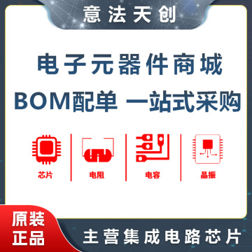 rfd14n05sm 封装to-252 场效应管mosfet n沟道 50v 14a 原装正品