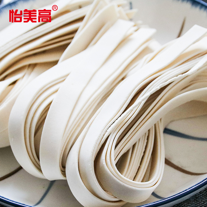 怡美高鲜切山西大宽面河南羊肉烩面方便面原味刀削挂面炒面油泼面