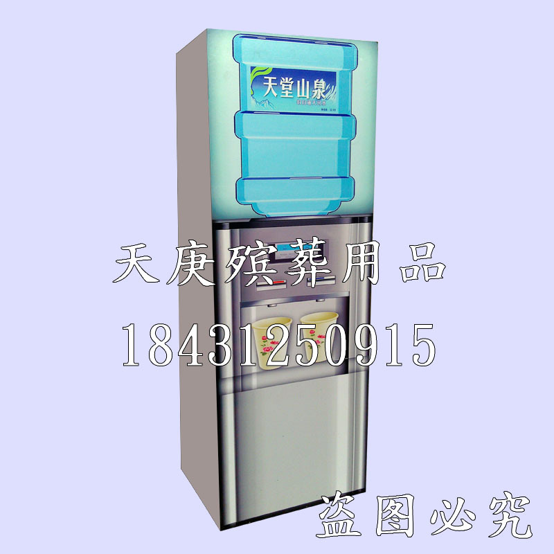 厂家批发 饮水机 清明节 祭祀 祭奠 殡葬用品 纸扎 泡沫楼房 防水