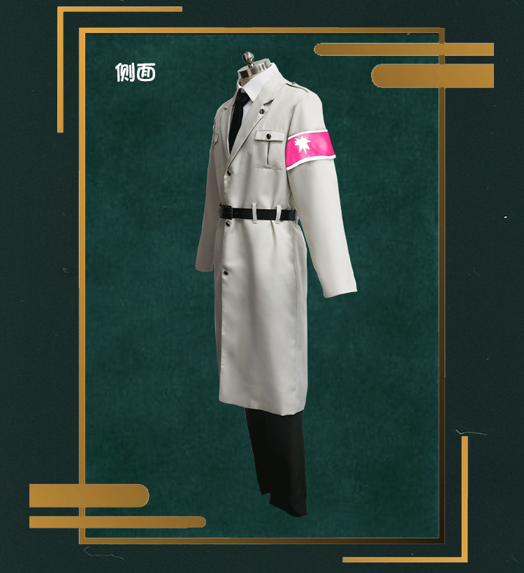 进击的巨人第四季 马莱军官制服 cosplay服装