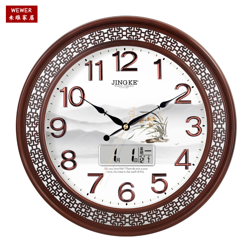 Kangtian Jingke Mute Scanning round Carved Vintage New Chinese Wall Clock Factory Direct Sales Foreign Trade