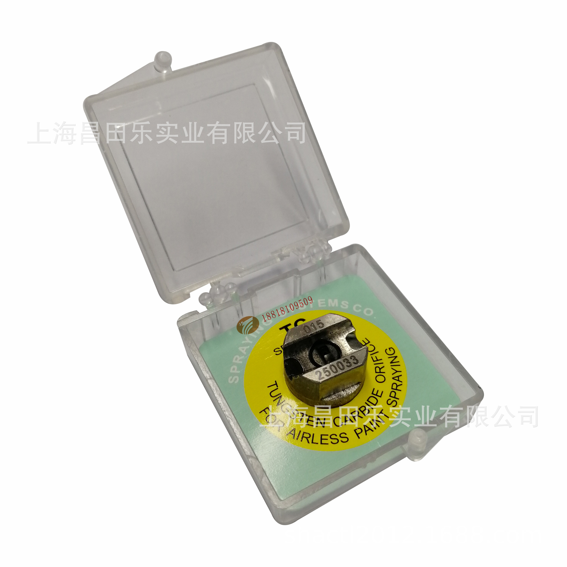 tc11006斯普瑞碳化钨喷头 喷嘴|高压雾化062-阿里巴巴