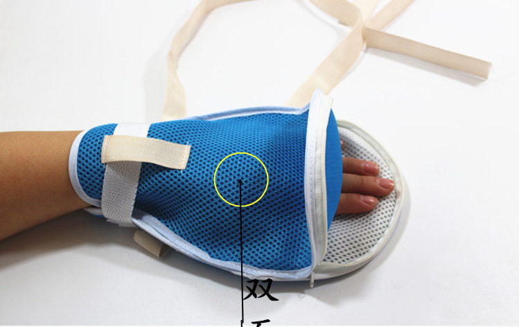 卧床老人防抓挠约束手套病人拔管自伤防抓手腕固定带护理用品透气