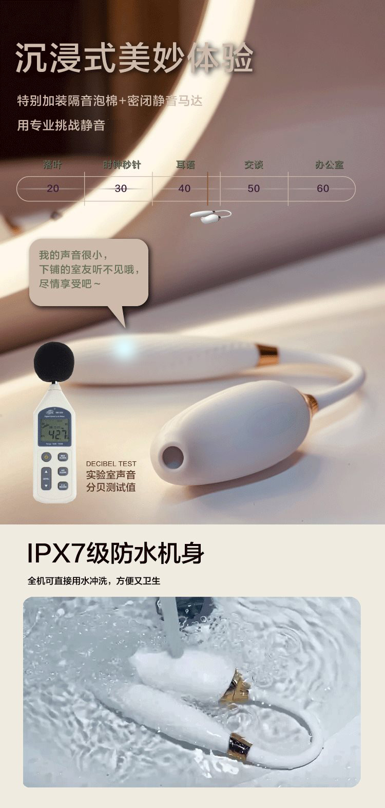 Вибратор Snake Vibe 3