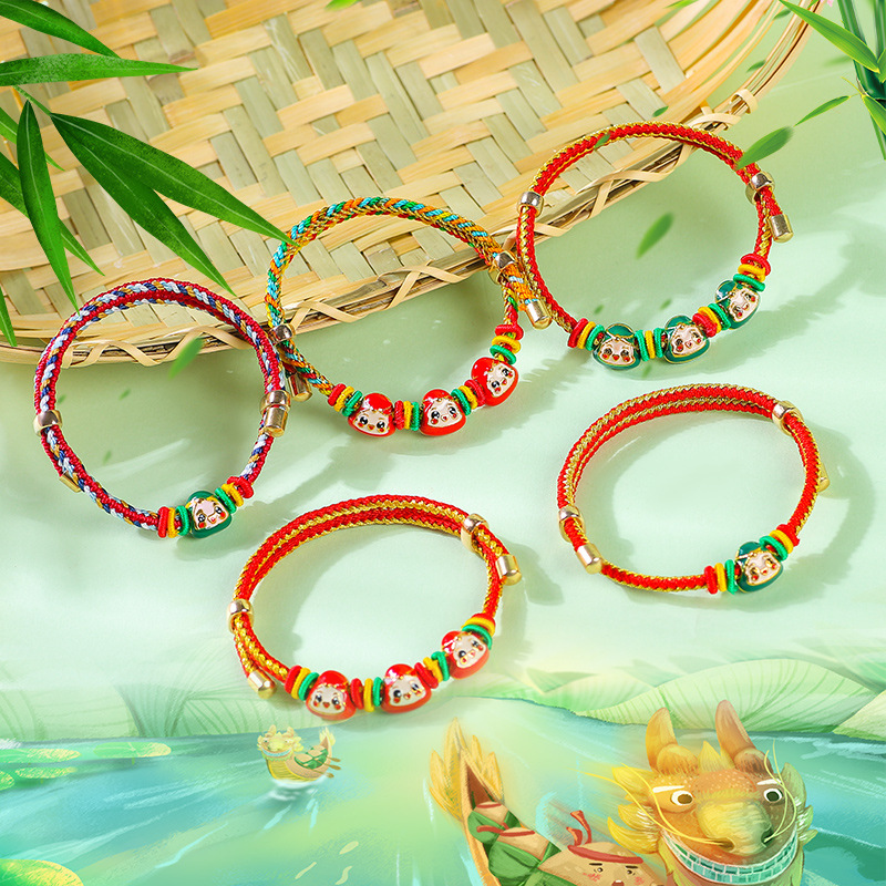 Dragon Boat Festival Colorful Rope Bracelet Cartoon Children Baby Dripping Oil Green Zongzi Finished Product Carrying Strap Woven Colorful Wire Wholesale