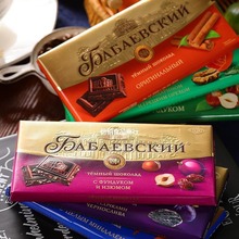 俄罗斯进口黑巧克力榛子葡萄干坚果夹心牛奶巧克力休闲网红零食品