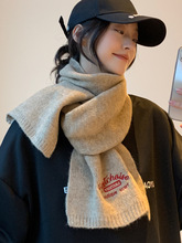 刺绣字母棕色含羊毛针织围巾冬季女生2024新款高级感韩版百搭围脖
