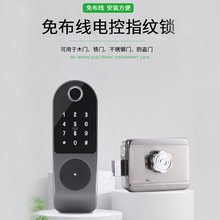 防盗门指纹密码老式门锁免布线不锈钢公寓铁门刷卡智能木门牛头锁