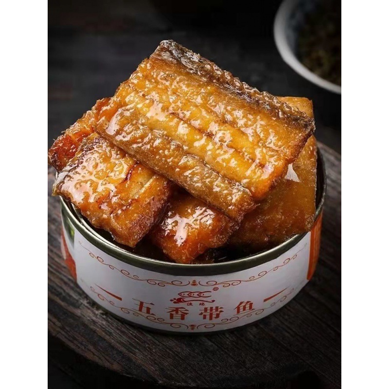 鱼罐头五香带鱼下饭菜香辣海鲜熟食罐装黄花鱼1罐一件代发独立站