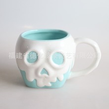 外贸出口万圣节陶瓷骷髅造型马克杯 陶瓷骷髅头马克杯咖啡杯