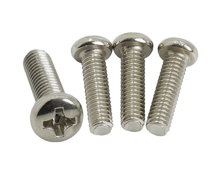 微型pm十字圆头盘头机牙螺丝钉m1.7*3x4x10m1m1.2m1.4m1.6镍1千颗