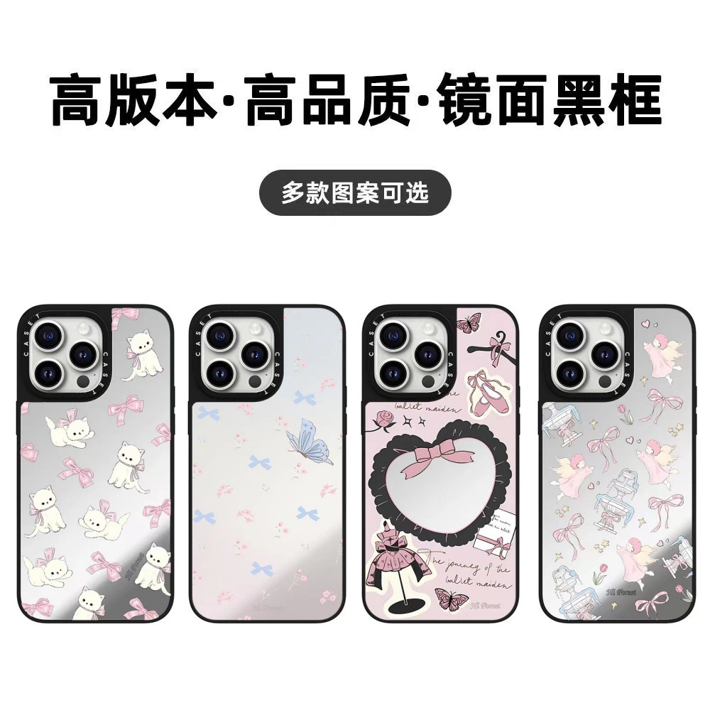 CASETi联名森林早报适用iphone15苹果14Promax手机壳12防摔13镜面