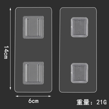 无痕子母扣免打孔贴片瓷砖墙壁挂钩强力卡扣粘钩配罗国