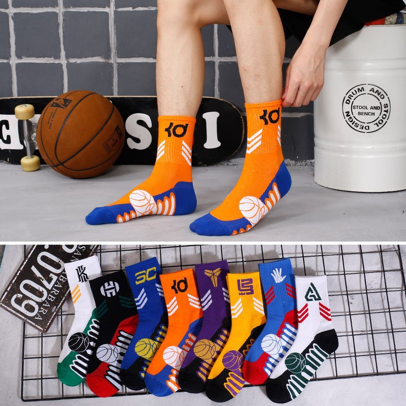 Long Socks Men's Trendy Street European Hip Hop off Tube Socks Trendy Socks High White Socks Sports Basketball Socks