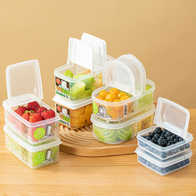 分格水果便当盒外出携带小学生翻盖保鲜盒上班食品级餐盒张