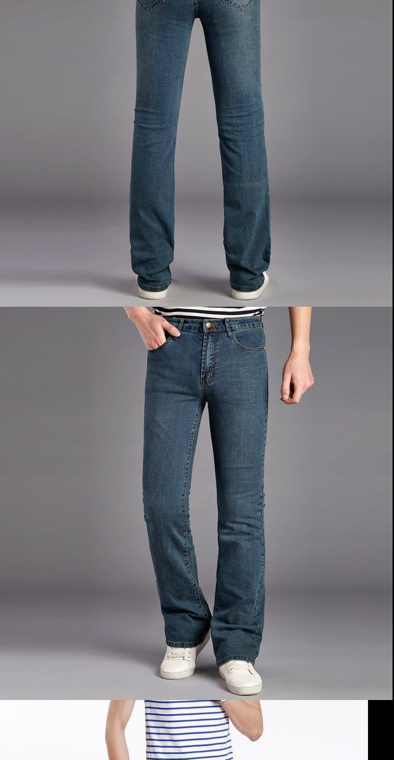 秋冬季新款休闲弹力修身喇叭裤男士高腰韩版小微喇牛仔裤厚长裤子