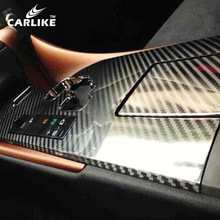 6D高亮碳纤维汽车中控内饰贴膜改色膜碳纤电子背膜保护膜贴纸贴膜